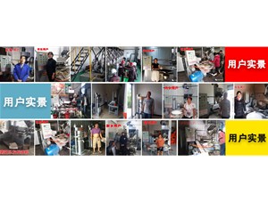 唯不忘初心者進(jìn)，唯創(chuàng)新者贏——樂(lè)發(fā)，用心民生服務(wù)！