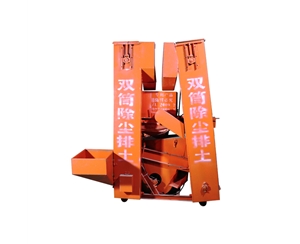 花生剝殼機(jī)