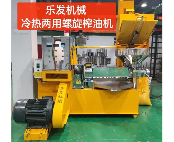 200型螺旋榨油機(jī)